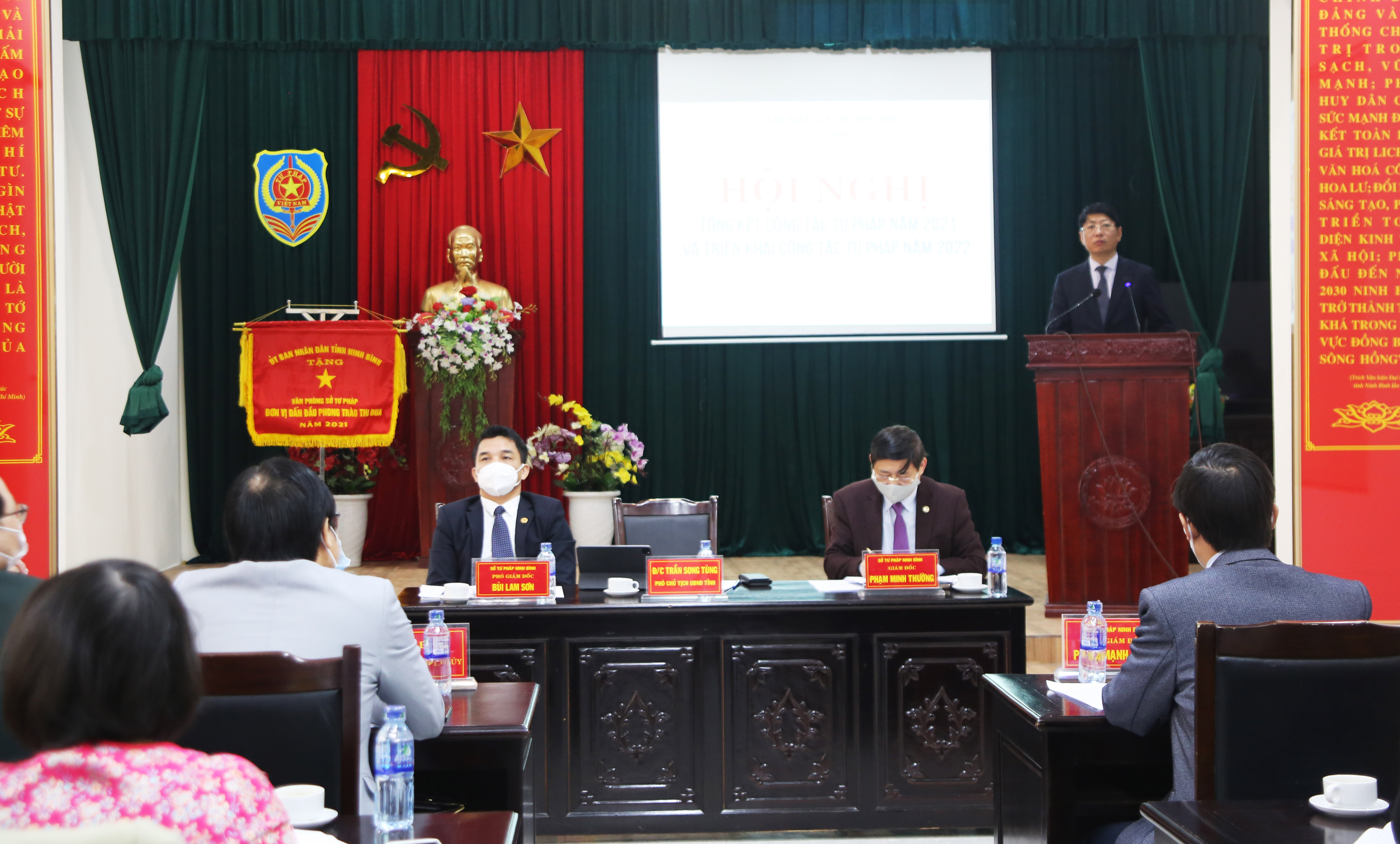 Ủy ban nhân dân huyện Hoa Lư triển khai  các nhiệm vụ Tư pháp năm 2022 trên địa bàn huyện