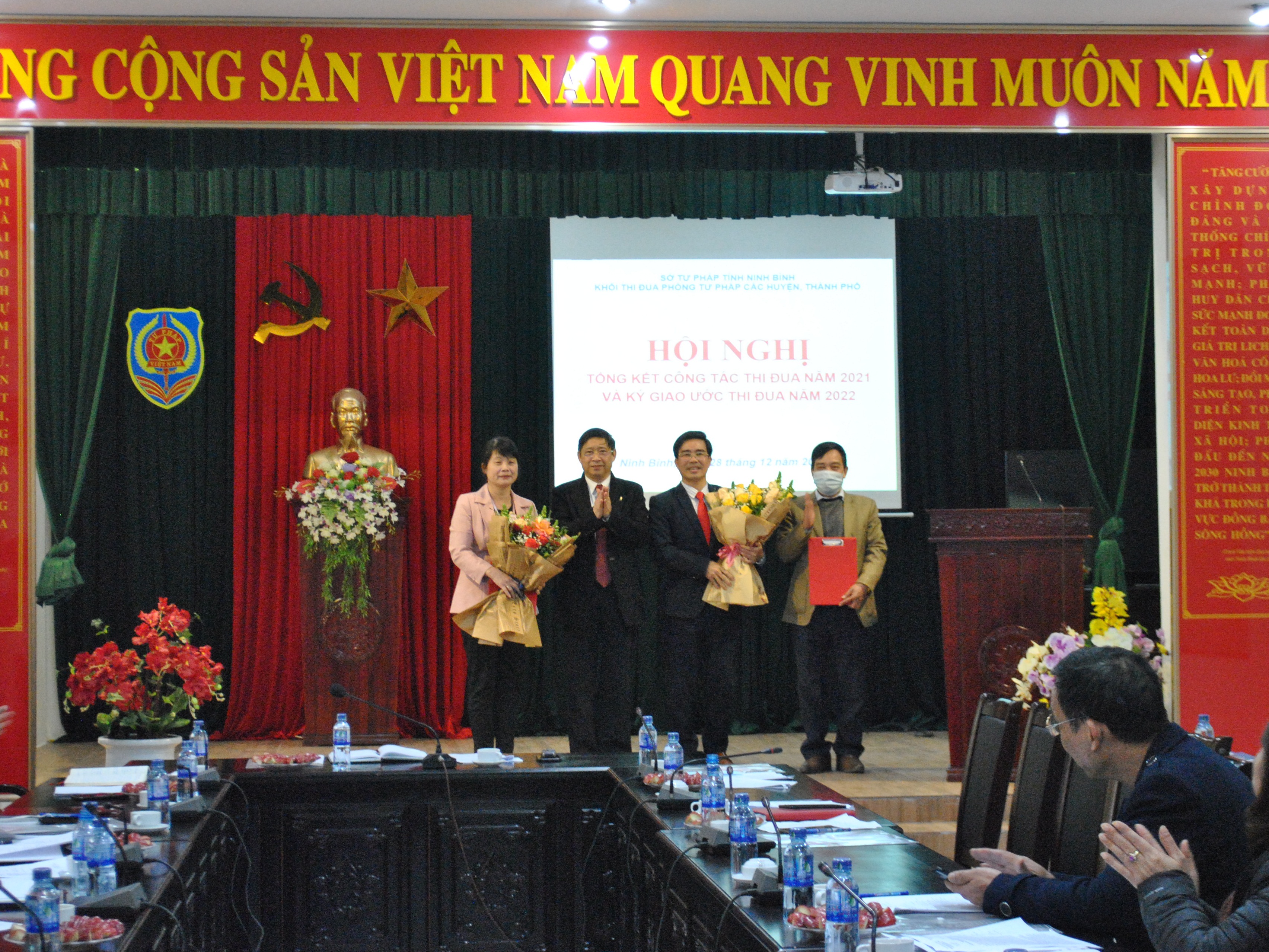 Ngành Tư pháp Ninh Bình: tổng kết Khối thi đua phòng Tư pháp các huyện, thành phố năm 2021